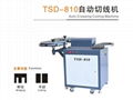 TSD-810 creasing rule cutting machine 2