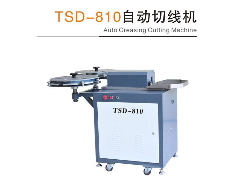 TSD-810 creasing rule cutting machine 3