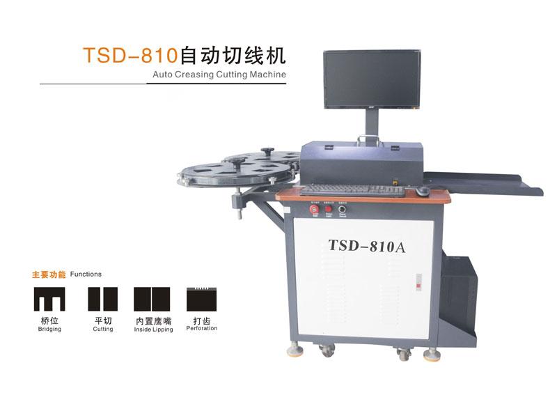 TSD-810A creasing rule cutting machine 2