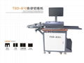 TSD-810A creasing rule cutting machine 2