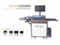 TSD-810A creasing rule cutting machine