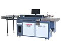 TSD-850 Auto Blade bending machine