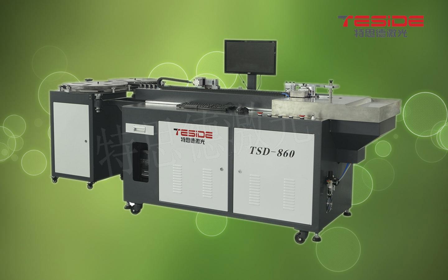 TSD-860 Auto Blade bending machine 2