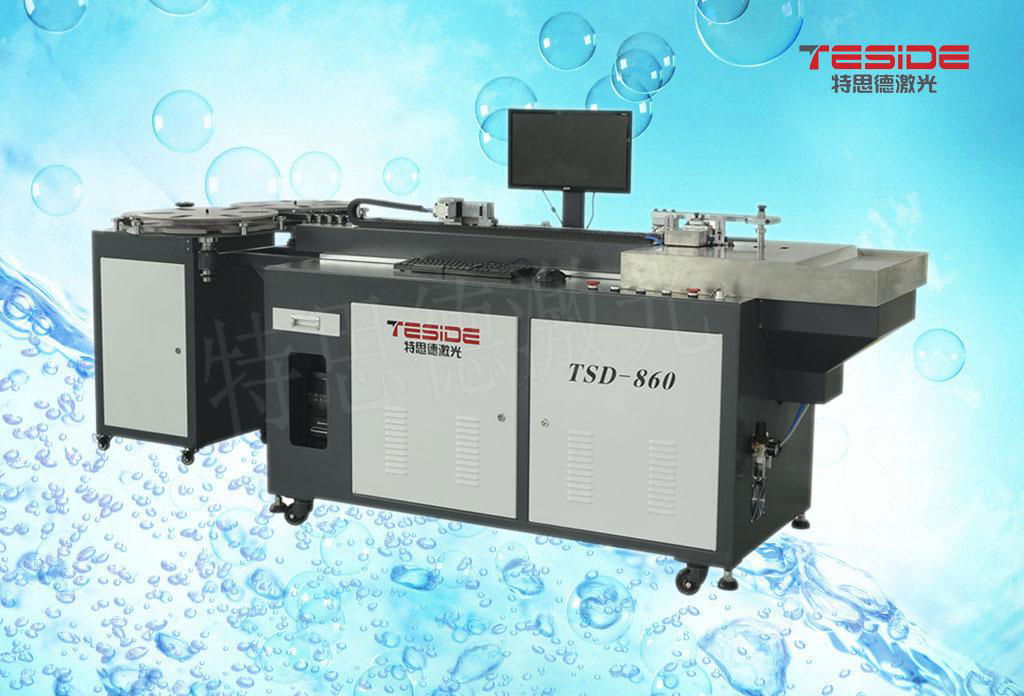 TSD-860 Auto Blade bending machine 3