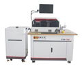 TSD-900 Auto bending machine