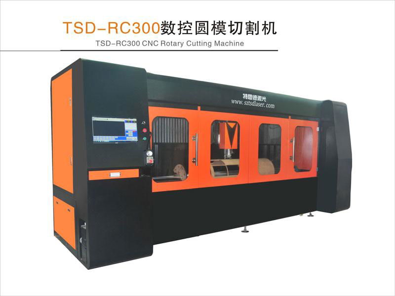 TSD-RC300 CNC Rotary die board cutting machine 2