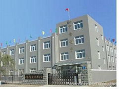 Zhong Yi NDT Co.,Ltd