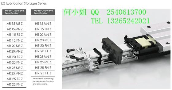 CPC微型直線導軌MR15ML 2