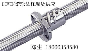 佛山台湾上银HIWIN轧制级滚珠丝杠 2