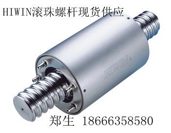 臺灣上銀 HIWIN 研磨級滾珠螺杆系列 3