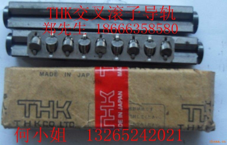 VR3-100*14Z廣州THK直線導軌 3