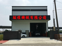 JUN CHENG MACHINERY CO.,LTD