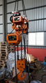 ELECTRIC CHAIN HOIST 4