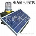 PLZ-3C太陽能閃光障礙燈（