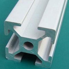 Aluminium profile