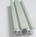 Aluminium profile