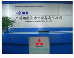 Xianghang Automation Co Limited