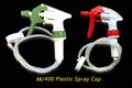 Trigger Hot Selling 24 410 Plastic Hand Atomizer Mist Pump Sprayer Trigger 1