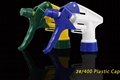  Factory Wholesale High Quality Gun Shape Water Sprayer Trigger Pump 24/410
