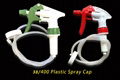 Trigger 28/410 Hot Sale Mini Sprayer Trigger 28/410 Spray Mist Trigger 3