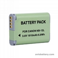 Camera Battery NB-12L for Canon G1X Mark