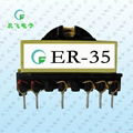 ER35型變壓器