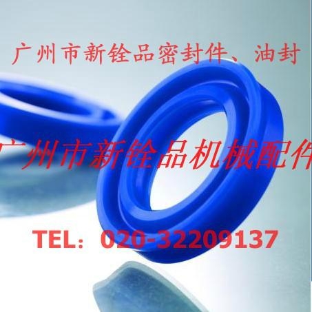 U型圈液壓密封件 2