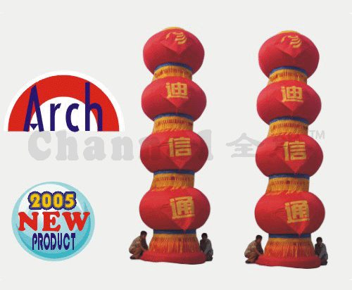 和平鴿異型充氣立柱 5