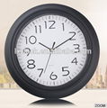 Quartz wall clock