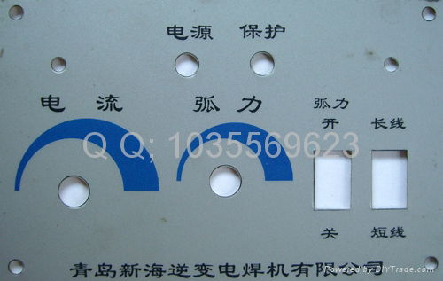 電子PVC標牌
