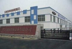 Sakura Flower Garment Machinery Equipment Co., Ltd.