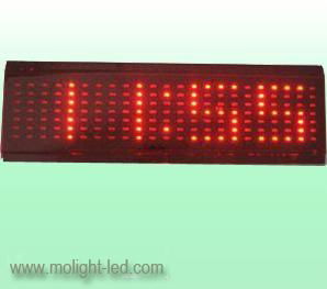 Scrolling message LED panel for T-shirt