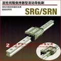 导轨SRG/SRN型THK工厂原装滚动导轨 1