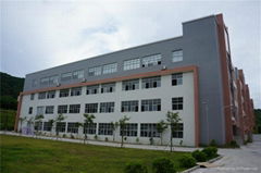 Qianrun Precision Steel Ball Company