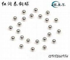 SUS440/440C Stainless Steel Ball 2.381mm G10