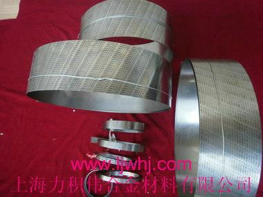 Thermal bimetal 2