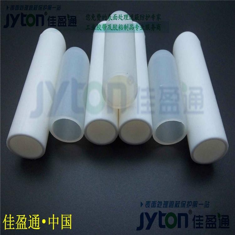 耐高溫螺柱保護硅膠膠套批發廠家 3