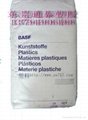德國巴斯夫PA6|B3EG6塑料米
