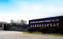 Ideasan Adhesive Product Co.,Ltd