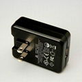 5V 500mA Spin PIN USB Adapter 2