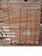 秦皇島發電有限責任公司晨礱建材分公司 秦皇島發電有限責任公司晨礱建材分公司