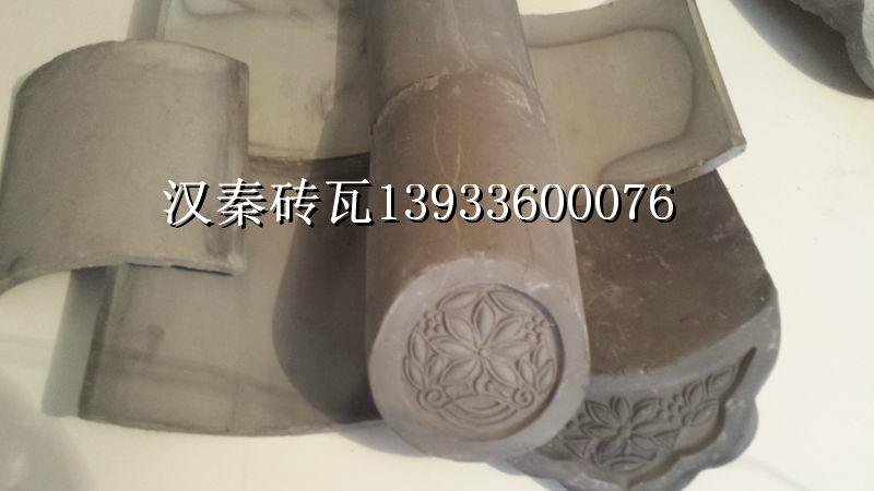 汉秦青灰瓦 3