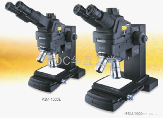 PSM-1000超長工作距高倍工具顯微鏡