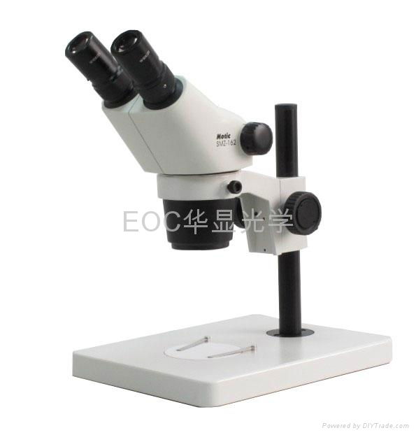 高清連續變倍雙目體視顯微鏡 2