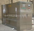 桂林恆立專業生產鋼管靜電塗油機 2