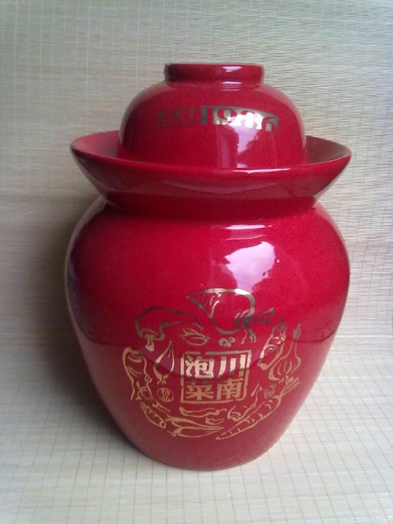 供应加工陶瓷中国红泡菜坛 3