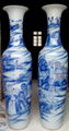 景德镇陶瓷工艺品花瓶瓷瓶罐子 1
