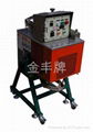 Ethyl acetate recovery machine