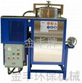 Wash water recycling machine