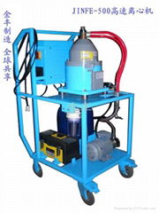 Cutting fluid centrifugal oil filter 